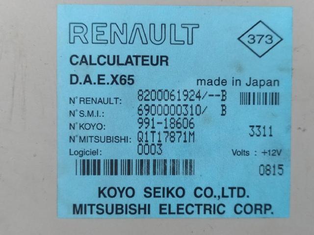 RENAULT 8200061924 в наличии Кривой Рог
