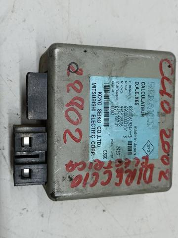 8200061924 купить Черновцы