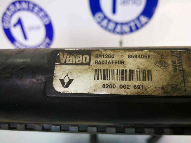 8200062691 RENAULT Радиатор купить в Ровно