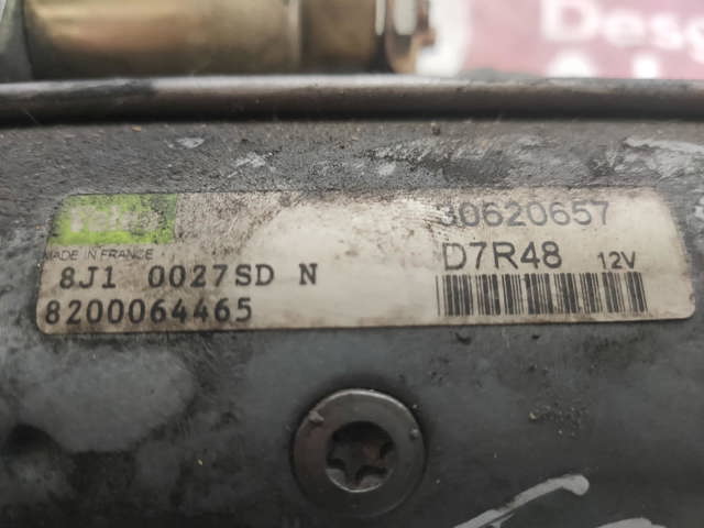 8200064465 RENAULT Стартер купить в Черкассы