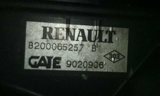 RENAULT 8200065257 Диффузор вентилятора в сборе с мотором и крыльчаткой в наличии Черкассы