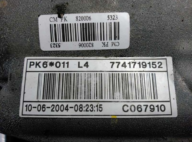 8200065323 RENAULT купить в Тернополь