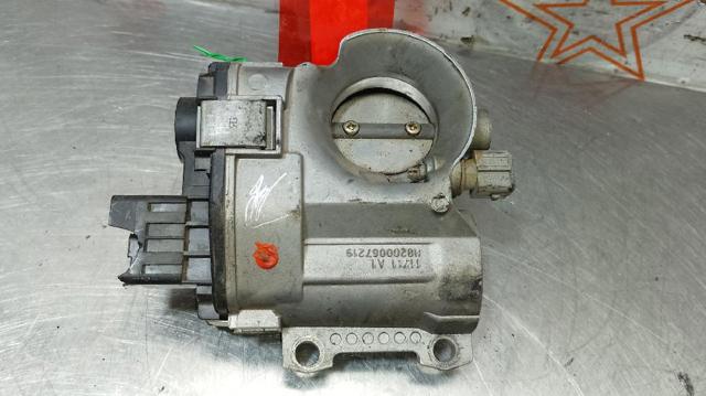 RENAULT 8200067219 в наличии Черкассы