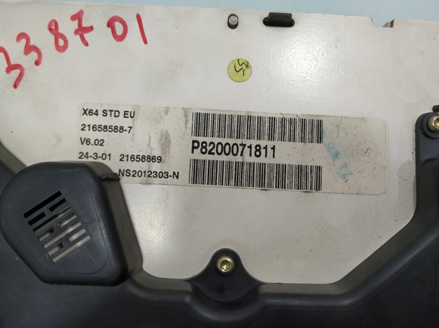 RENAULT 8200071811 в наличии Житомир