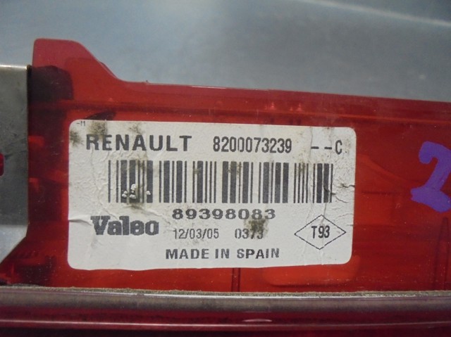 RENAULT 8200073239 Стоп-сигнал задний дополнительный в наличии Хмельницкий