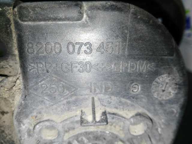8200073451 Корпус заливной горловины топливного бака купить Украина