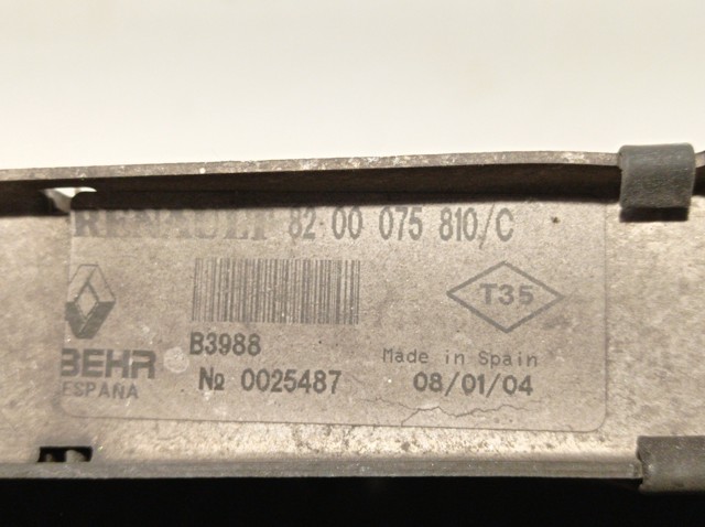 8200075810C RENAULT Интеркулер купить в Винница