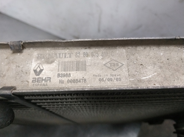 8200075810C RENAULT Радиатор интеркуллера купить в Ужгород