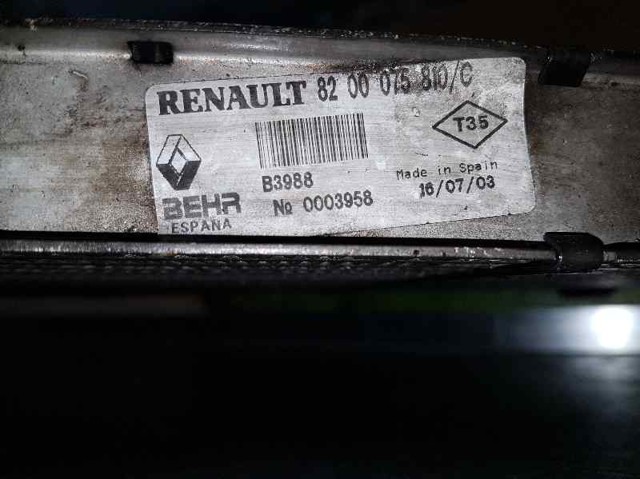 8200075810C RENAULT Радиатор интеркуллера купить в Ирпень