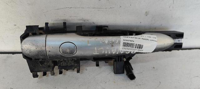 8200076074 RENAULT купить в Ужгород