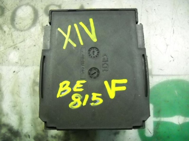 8200079014 купить Ужгород