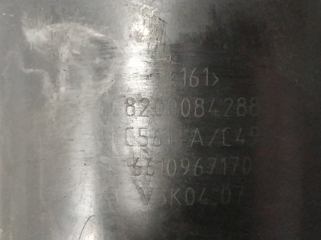 8200084288 Корпус топливного фильтра купить Каменское