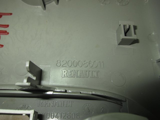 RENAULT 8200086011 в наличии Харьков