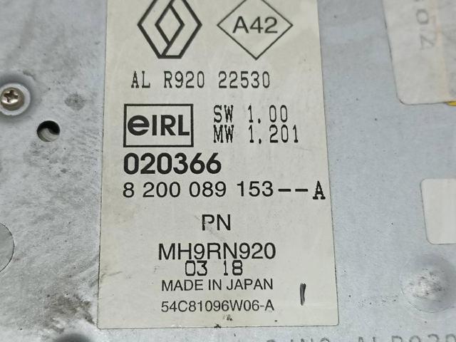 RENAULT 8200089153 в наличии Украина