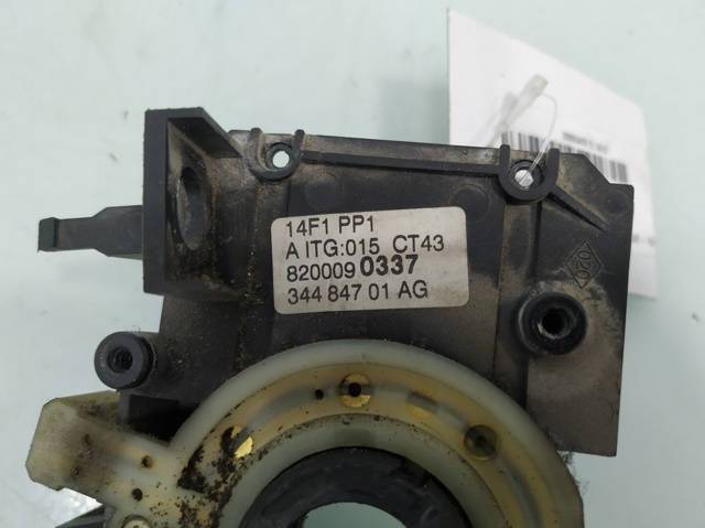 RENAULT 8200090337 в наличии Кривой Рог