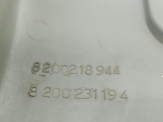 8200091740 купить Ужгород