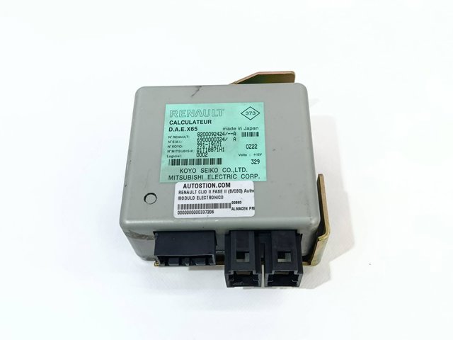 8200092424 RENAULT Рулевая колонка купить в Ужгород