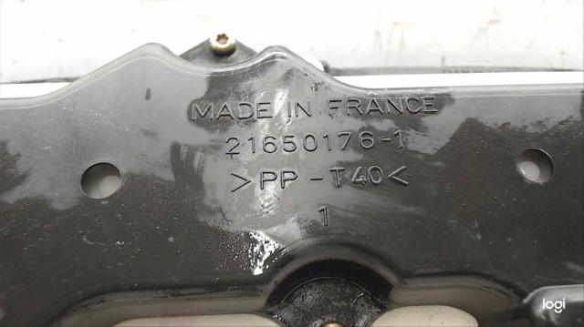 RENAULT 8200095393 в наличии Ужгород