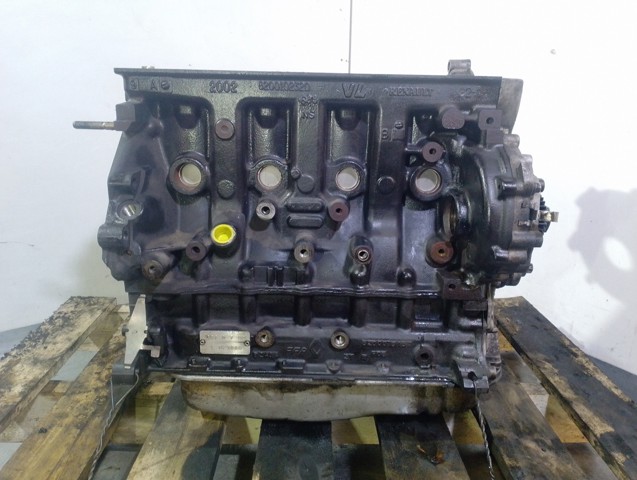 8200102320 купить Кривой Рог
