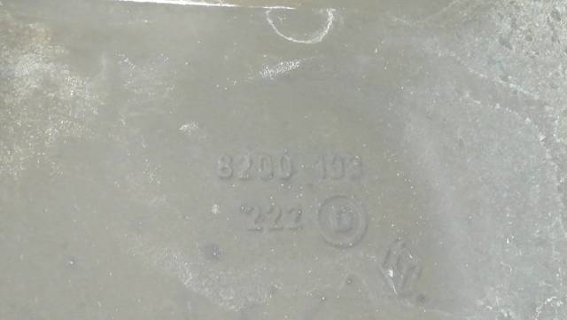 8200103222 купить Кривой Рог