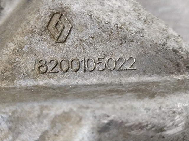 8200105022 купить Житомир
