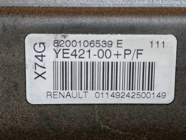 8200106539E купить Николаев