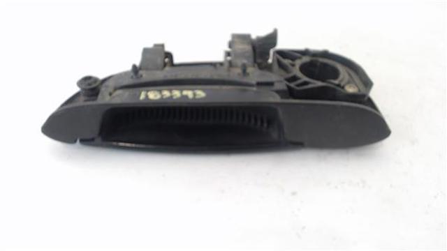 8200107368 Ручка двери передней наружная правая купить Чернигов