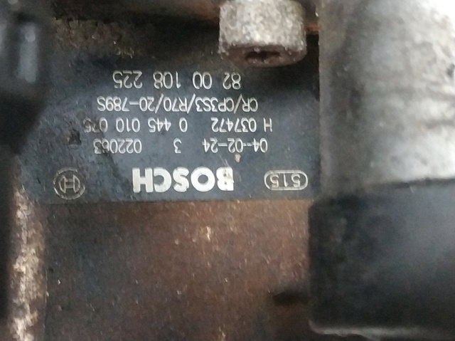 NISSAN 8200108225 Насос топливный высокого давления (ТНВД) в наличии Украина