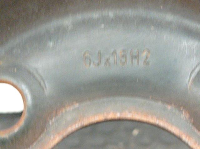 8200110149 купить Днепр