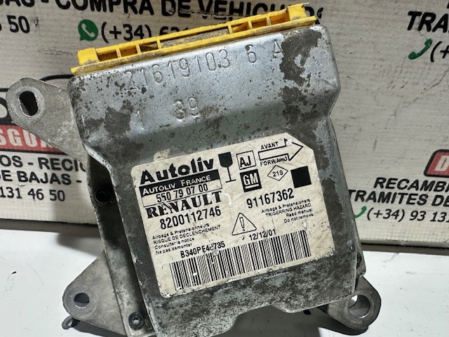 8200112746 OPEL Модуль-процессор управления подушкой безопасности (ЭБУ AIRBAG) купить в Черновцы