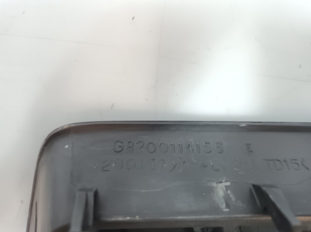 8200114156 купить Каменское