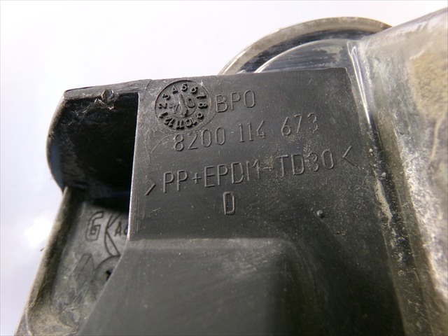 RENAULT 8200114673 Кронштейн бампера переднего левый в наличии Украина