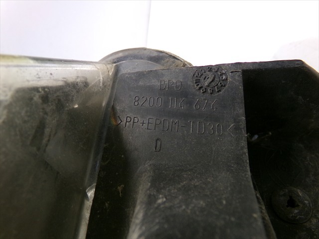 8200114674 RENAULT Кронштейн бампера переднего правый купить в Кривой Рог