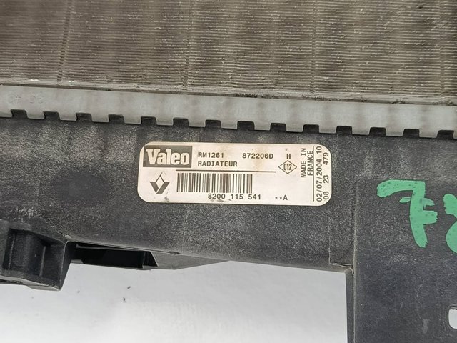 RENAULT 8200115541A Радиатор в наличии Тернополь