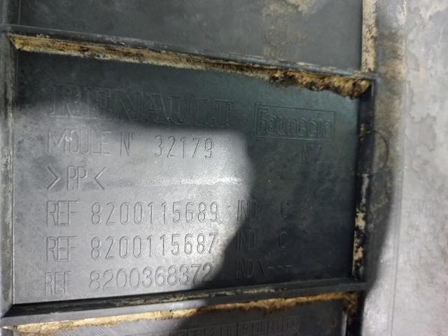 8200115689 RENAULT Защита двигателя купить в Хмельницкий