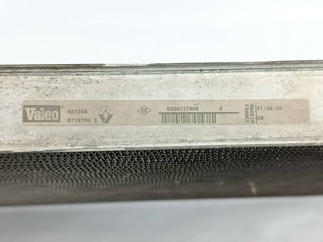 8200117609 Радиатор купить Хмельницкий