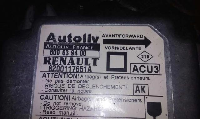 RENAULT 8200117651 в наличии Полтава