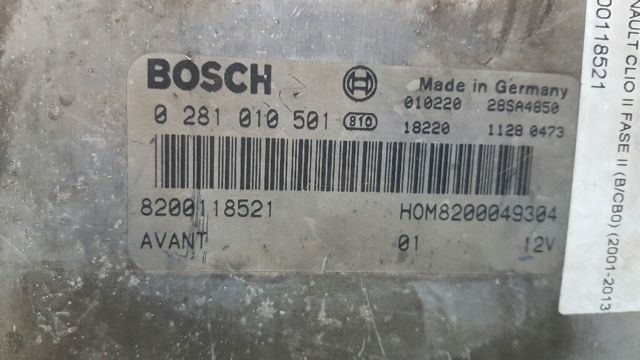 RENAULT 8200118521 в наличии Николаев