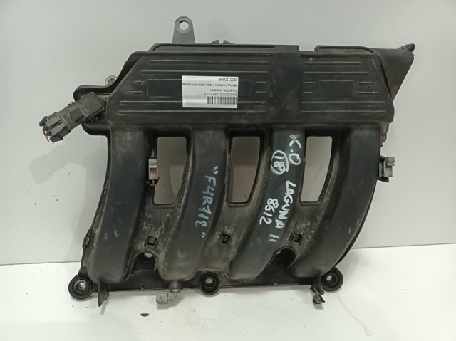8200125648 купить Кривой Рог