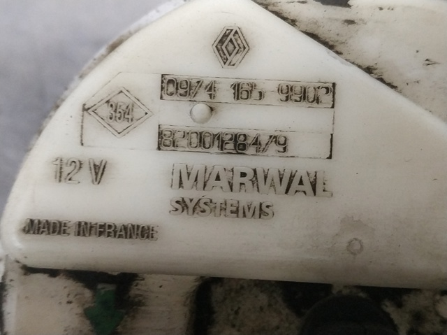 8200128479 Модуль топливного насоса с датчиком уровня топлива купить Житомир
