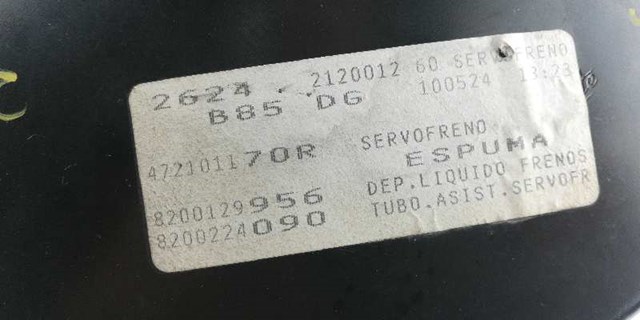 8200129956 Бачок главного тормозного цилиндра (тормозной жидкости) купить Винница