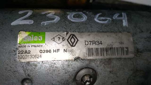 RENAULT 8200130624 Стартер в наличии Черкассы