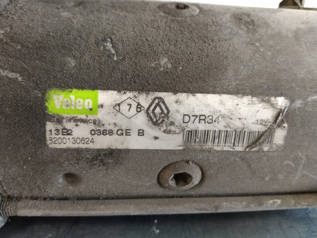 8200130624 Стартер купить Николаев