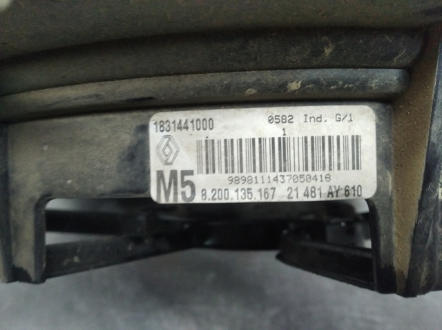 8200135167 RENAULT купить в Харьков
