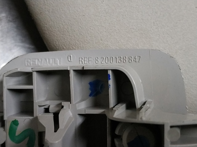 8200138847 RENAULT купить в Кривой Рог