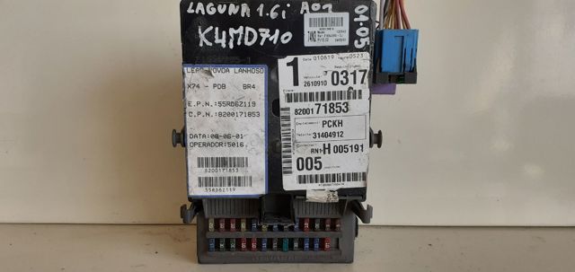 8200139619 купить Николаев
