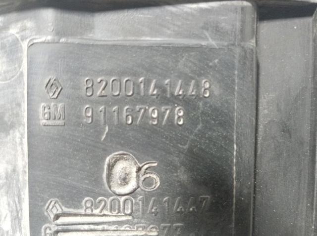 8200141448 купить Одесса