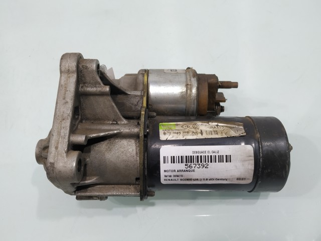 RENAULT 8200143045 Стартер в наличии Хмельницкий