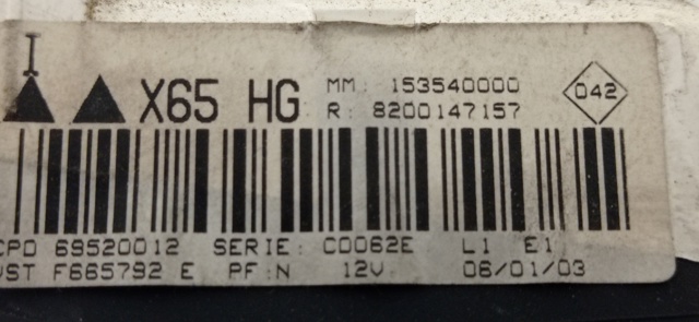 RENAULT 8200147157 в наличии Ровно