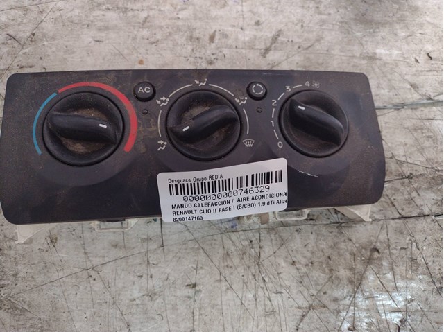 RENAULT 8200147160 в наличии Хмельницкий